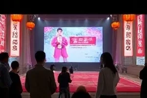 商演取消通知疑点封面，公告纸与日程表格